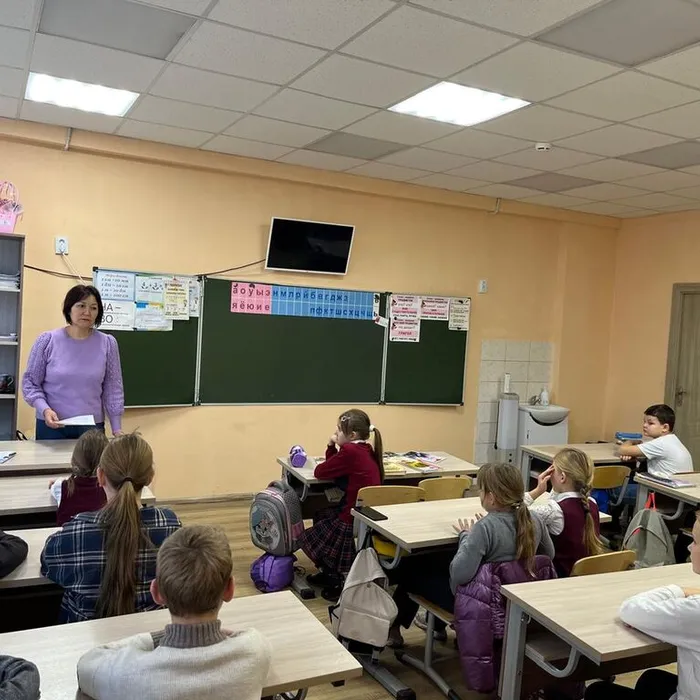 «Пусть будет добрым твой мир»