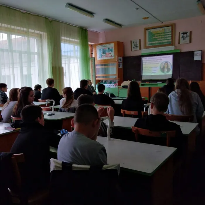  «Эссе. Особенности написания»   