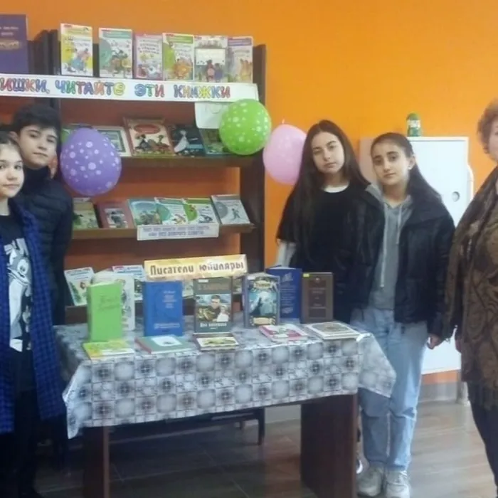 «Девчонки и мальчишки читайте эти книжки!»