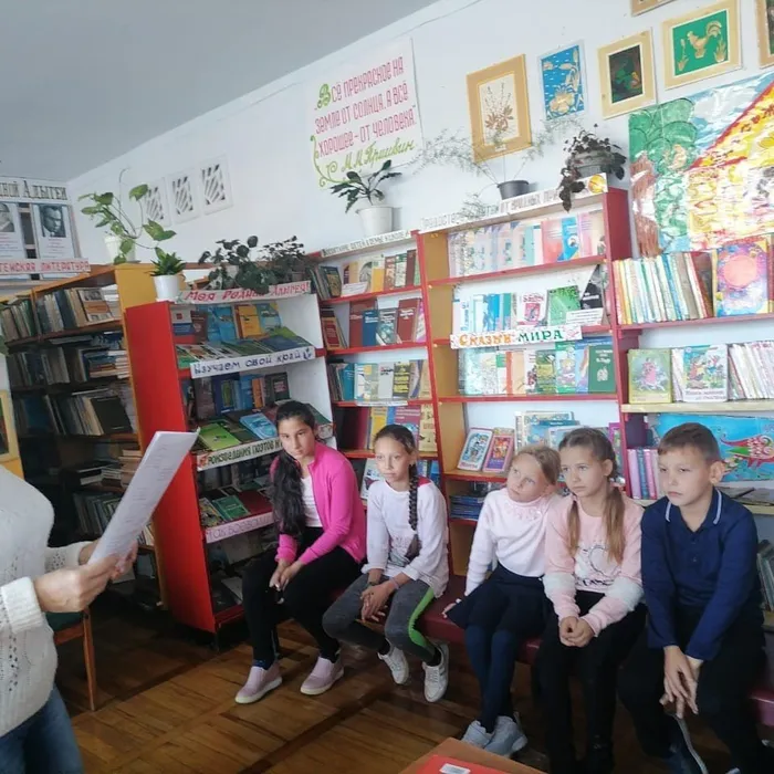 «Овощи и фрукты - полезные продукты»
