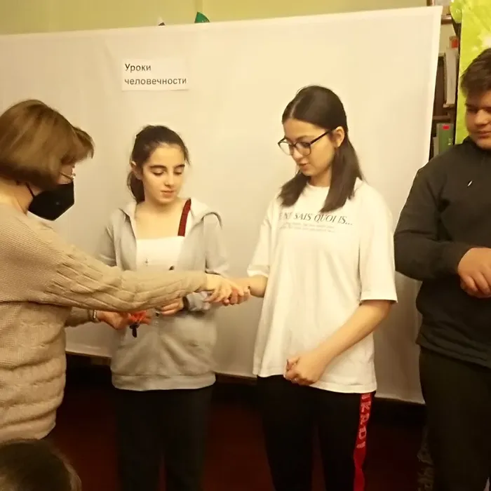 «Самый умный»
