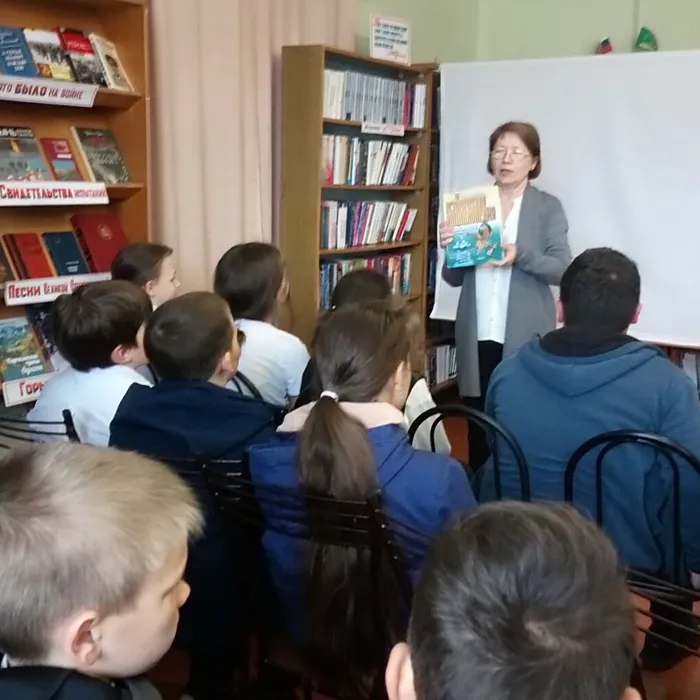 «Первая библиотека Древней Руси»