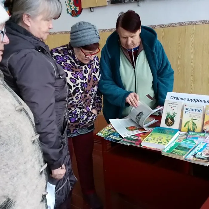 «Охапка здоровья в букете цветов»
