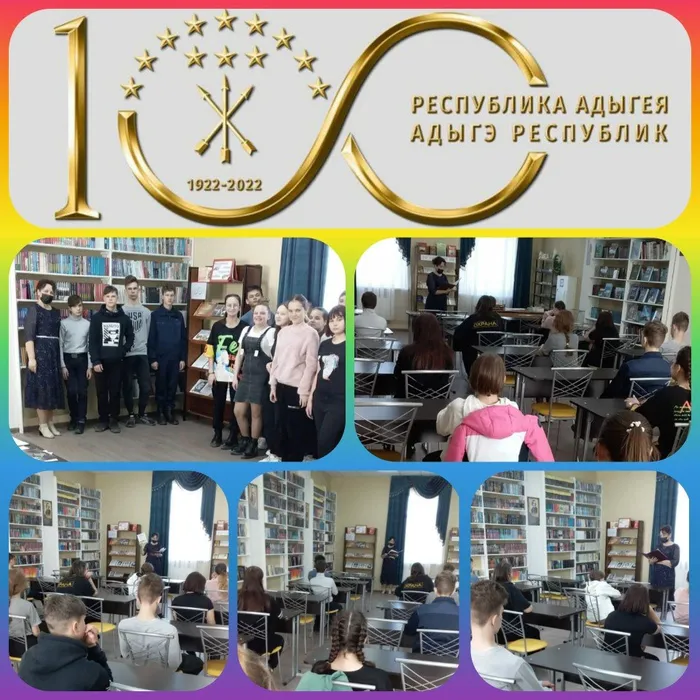 «Мы этой памяти верны»