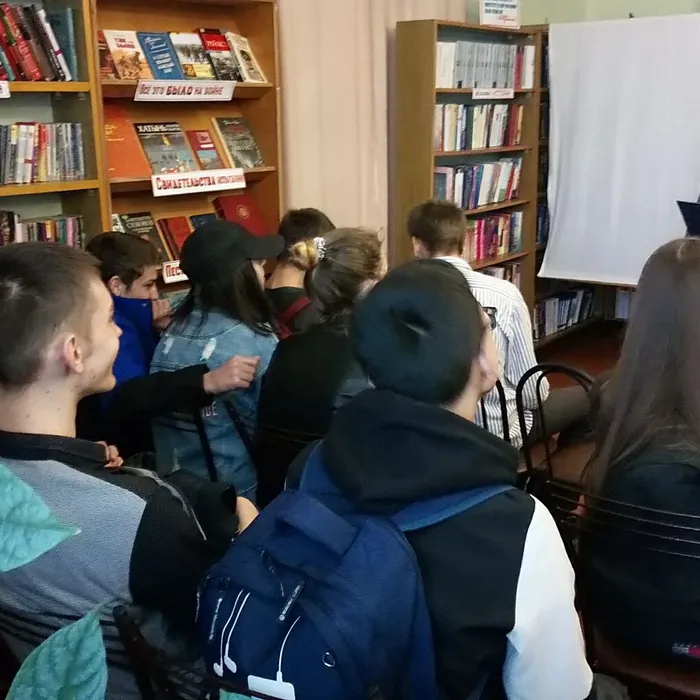 «От семьи тропинка к роду и народу»  