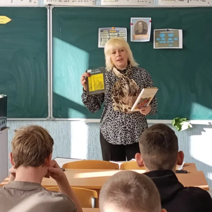 «Великий сатирик»