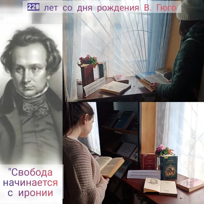 «Свобода начинается с иронии»