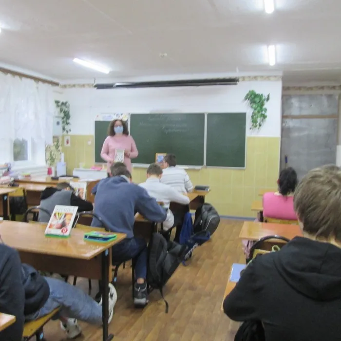 «Может ли подросток стать изобретателем?»