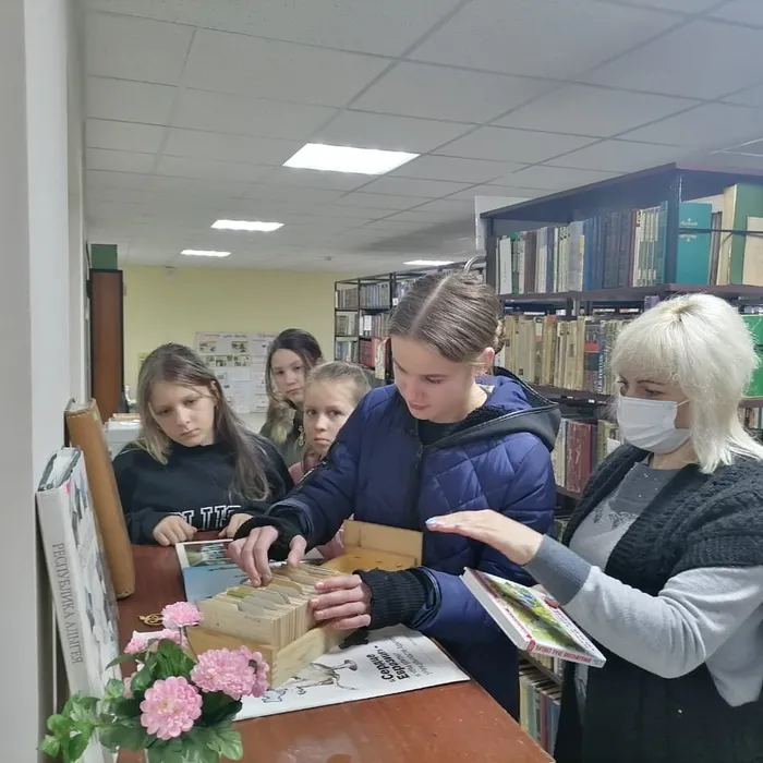 «Справочно-библиографический аппарат библиотеки»