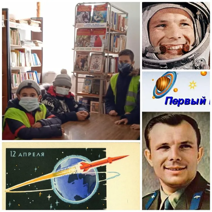 «Он был первым»