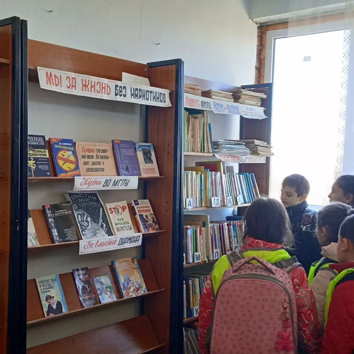 «Наши первые книжки»