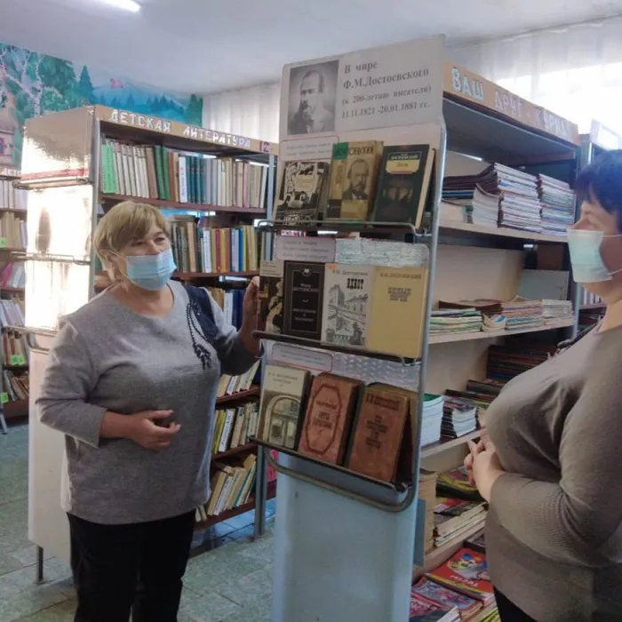 «В мире Ф. М. Достоевского»