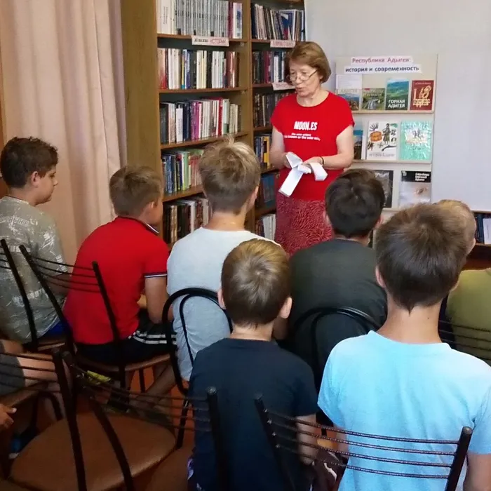 «Чтение с приключениями»