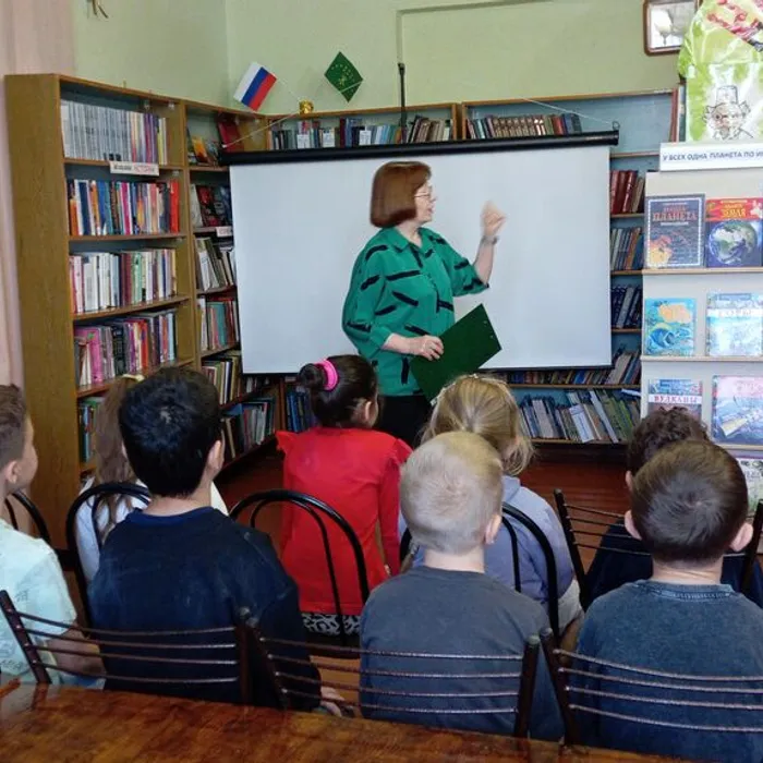 «На всех одна планета по имени Земля»
