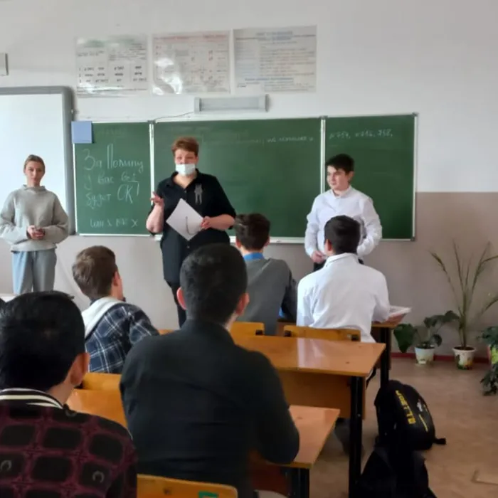 «Если бы я стал президентом»