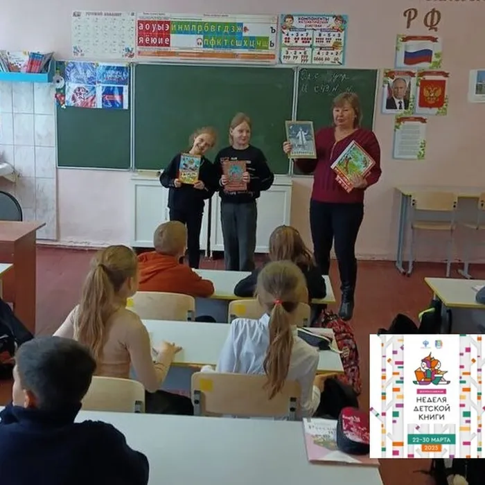 «Всем лучшим я обязан книгам»