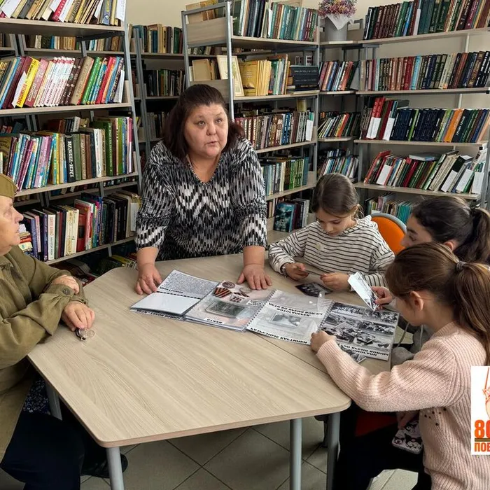 «А вместо детства – война»