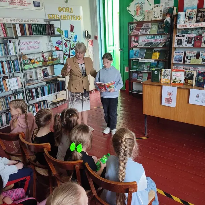 «Расскажет книга о войне»
