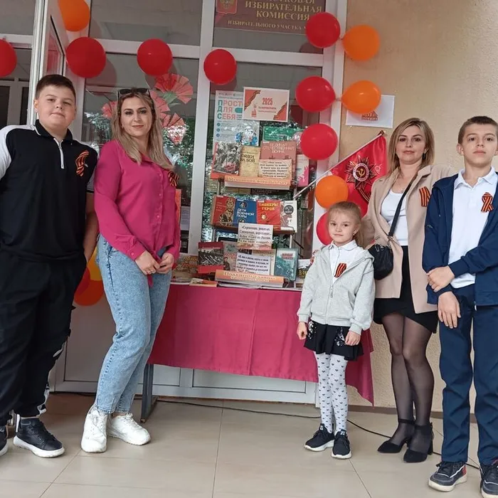 «Война в сердце, в памяти и книгах»