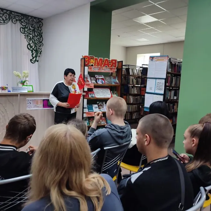 «Великая поступь Победы»