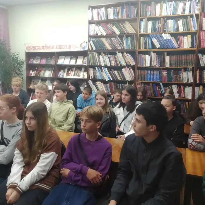 «Конституция: страницы истории» 