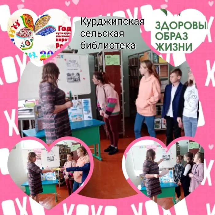 «Новое поколение выбирает ЗОЖ»