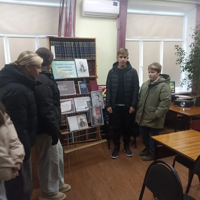 «Яркая звезда адыгского народа»