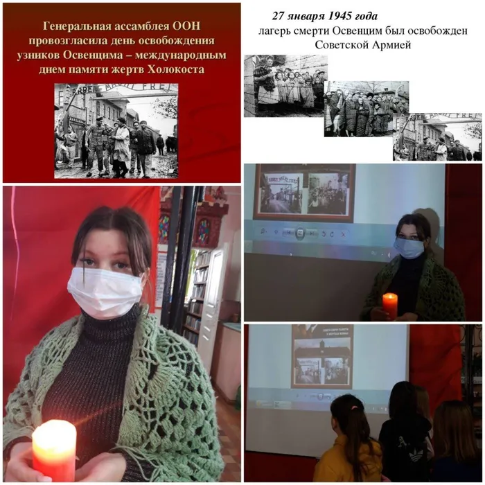 «С номером серым на левом запястии»