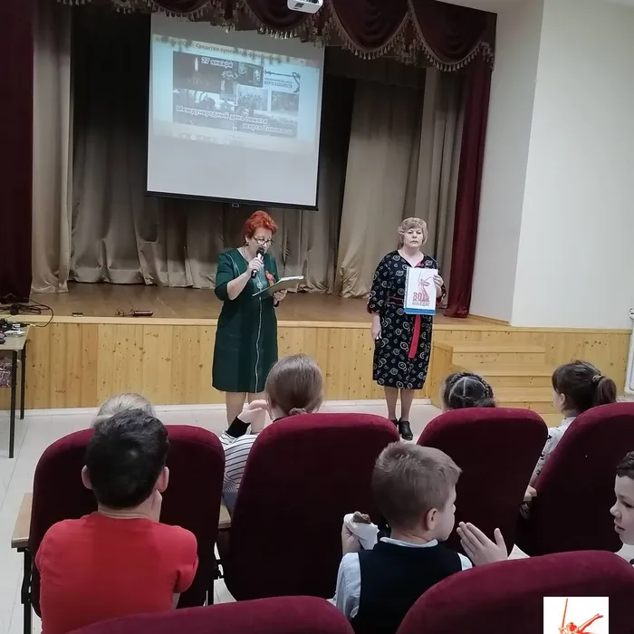 «Холокост и его жертвы»
