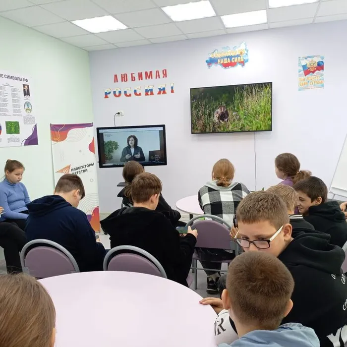 «Эссе. Особенности написания»