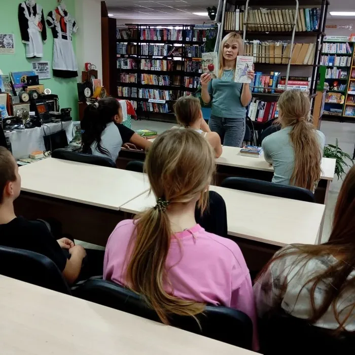 «Калейдоскоп книжных новинок»
