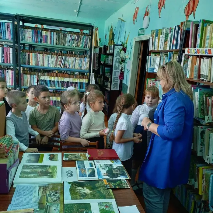 «ЗНАЕШЬ ЛИ ТЫ СВОЮ МАЛУЮ РОДИНУ»