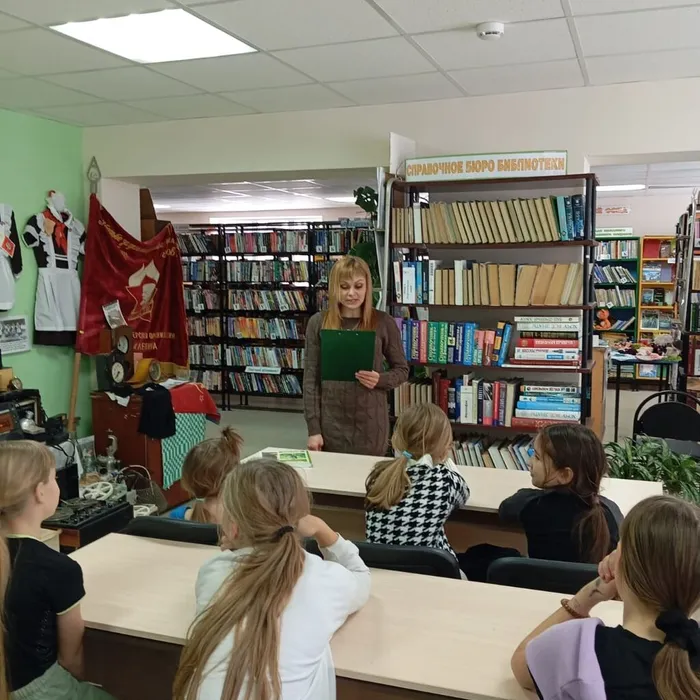 «За горами, за лесами!»