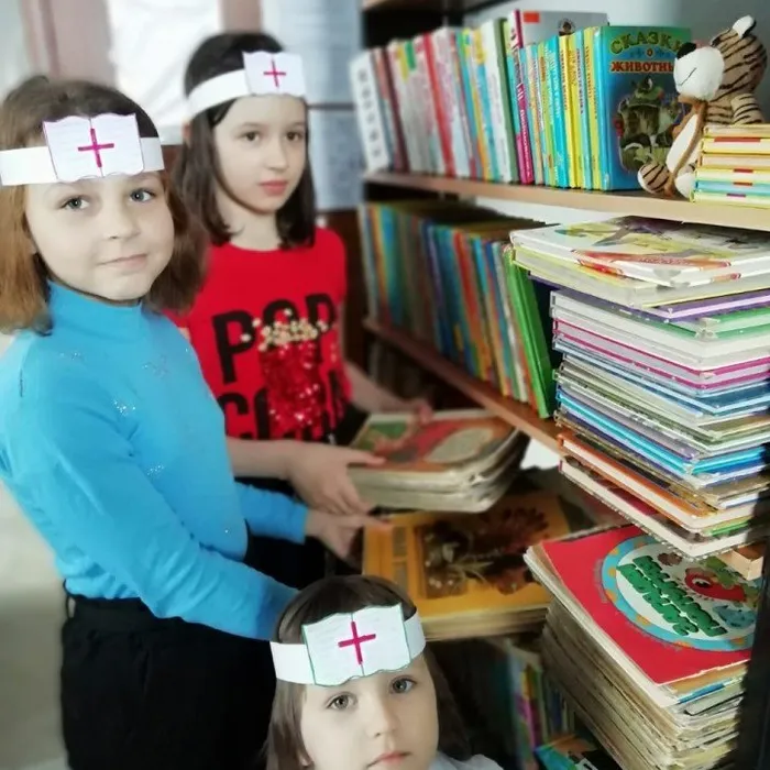 «Книга просит о помощи»