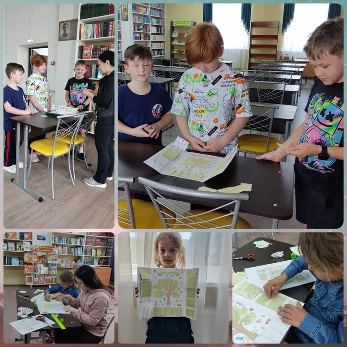  «Счастливая семья»