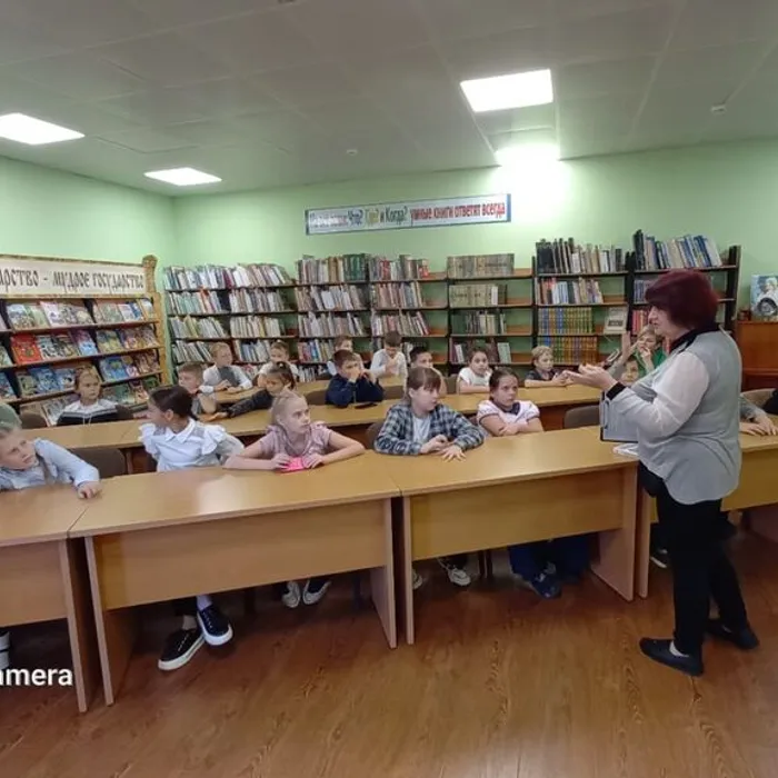 «Экологические катастрофы»