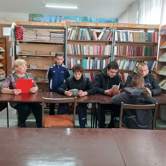 «Опасные связи»