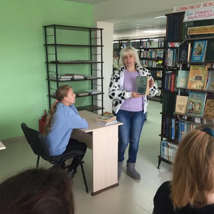 «Летопись духовной жизни»