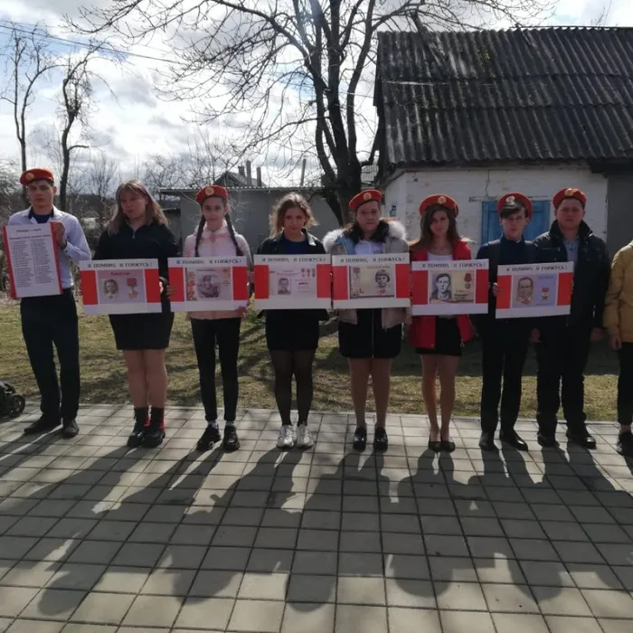 «Вспомним их поименно»