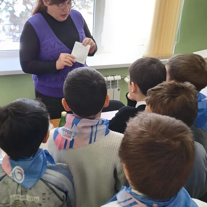 «Путешествие в страну Читалию»