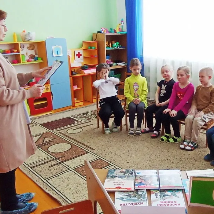 «Защитнику Отечества»