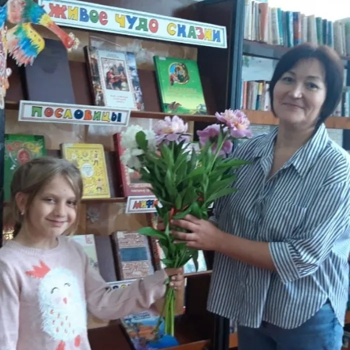 «У нас сегодня праздник»