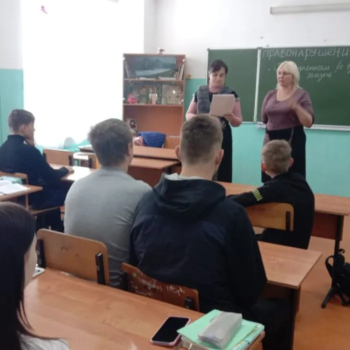 «По ступенькам во взрослую жизнь»