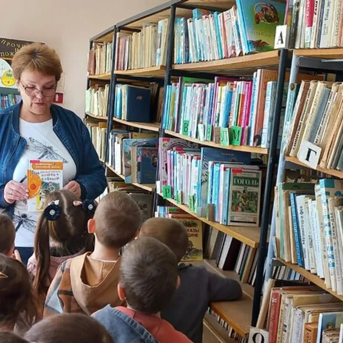 «Библиотека собирает друзей»