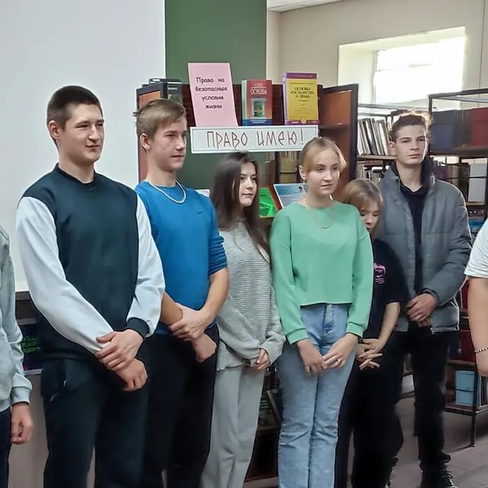 «Каждый подросток обязан знать»