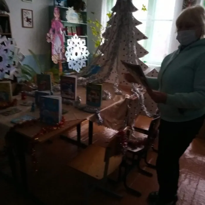 «Рождество в русской литературе»