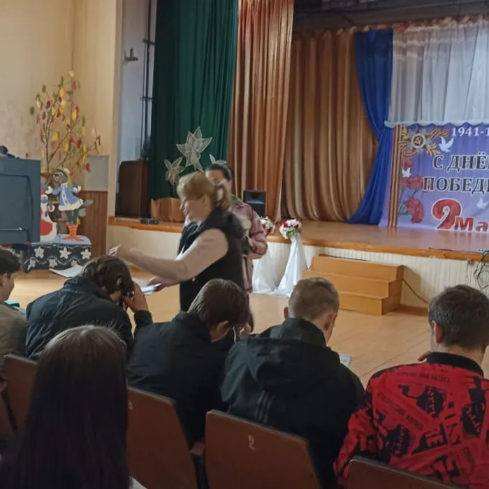 «Влияние никотина на здоровье человека»