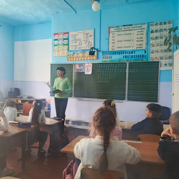 «Добро пожаловать в библиотеку»