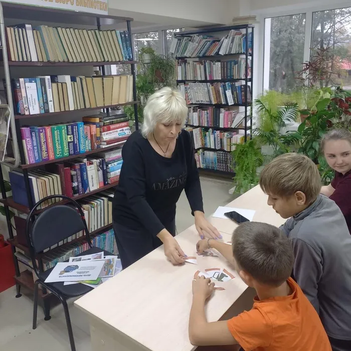 «К дальним дорогам будьте готовы»