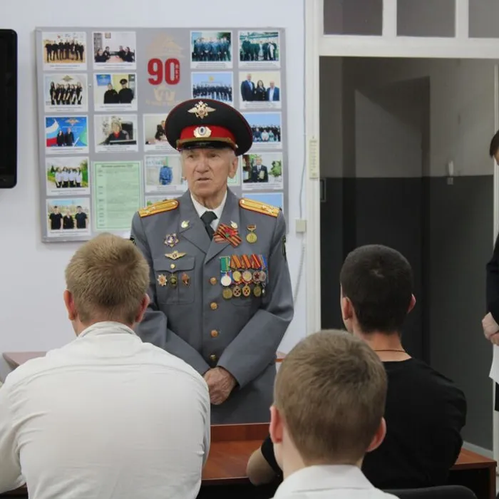 «С законом не шути!»